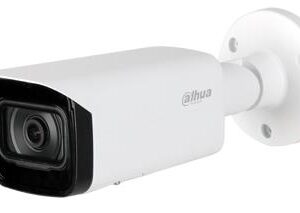 NET CAMERA 2MP IR BULLET/IPC-HFW5241T-ASE-0280B DAHUA
