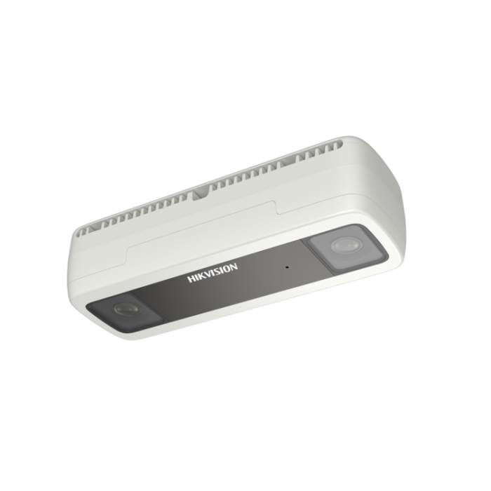 IP kaamera DS-2CD6825G0/C-IVS 2MP f2mm inim loendur valge